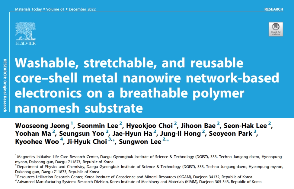 《Materials Today》：基于透氣聚合物納米網(wǎng)襯底上的可清洗、可拉伸、可重復(fù)使用的核殼金屬納米線網(wǎng)絡(luò)的電子器件（IF=24.269）